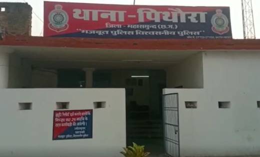पिथौरा : फोन नहीं उठाता है कहकर की मारपीट - CG Sandesh