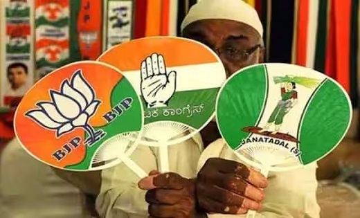 Karnataka : चुनाव आयोग के रुझानों में कांग्रेस का दबदबा, भाज... - CG Sandesh