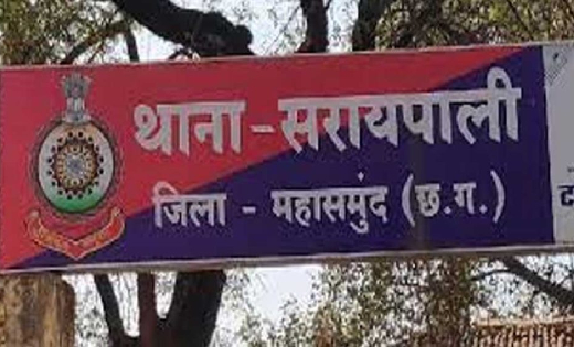 सरायपाली : किराना दुकान में 3 वर्षीय मासूम के ऊपर गिरा पेट्र... - CG Sandesh