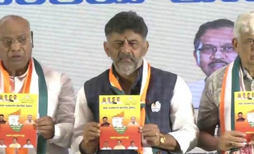 कांग्रेस ने जारी किया घोषणा पत्र, फ्री बिजली, मुफ्त बस यात्र... - CG Sandesh