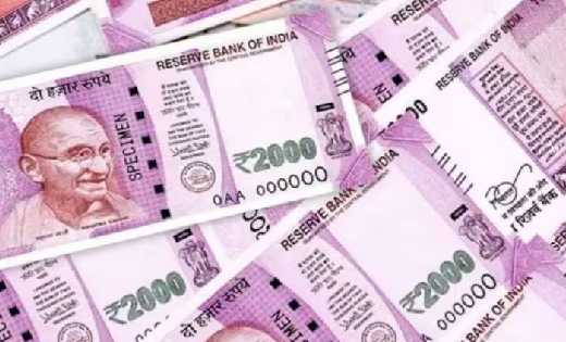 2,000 रुपये के नोट बदलने का पहला दिन: कुछ शाखाओं में छोटी कत... - CG Sandesh