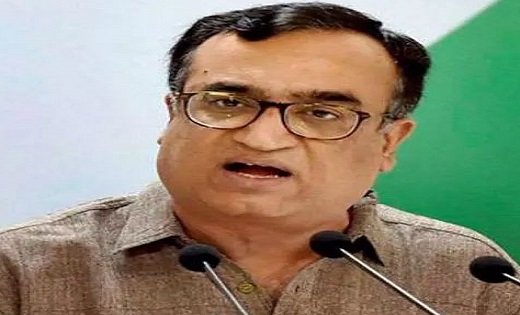 कांग्रेस नेता अजय माकन का बड़ा आरोप, केजरीवाल के बंगले के लि... - CG Sandesh