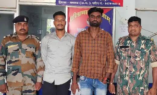 दोस्ती, प्यार फिर बलात्कार, आरोपी गिरफ्तार - CG Sandesh