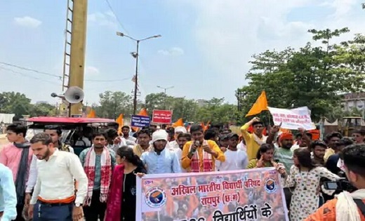 BREAKING : जम्मू-कश्मीर में सेना का हेलिकॉप्टर क्रैश, तीन लो... - CG Sandesh