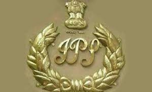 IPS अधिकारी बर्खास्त, हाईकोर्ट का बड़ा फैसला .. - CG Sandesh
