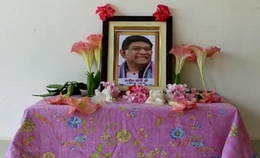 आज पूर्व मुख्यमंत्री अजीत जोगी की तीसरी पुण्यतिथि , समाधि स्... - CG Sandesh
