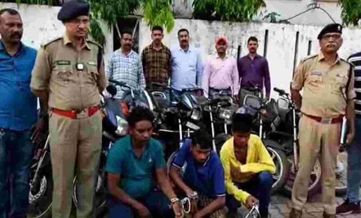 पुलिस को मिली सफलता, बाइक चोर गिरोह के 3 सदस्य गिरफ्तार, 9 ब... - CG Sandesh
