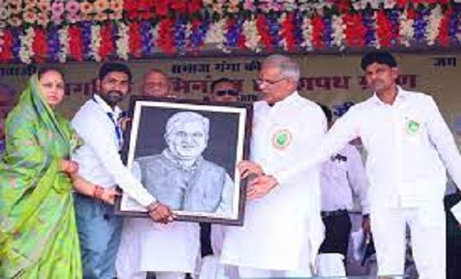 सनाड्य कुर्मी क्षत्रिय समाज को मुख्यमंत्री ने की 50 लाख देने... - CG Sandesh