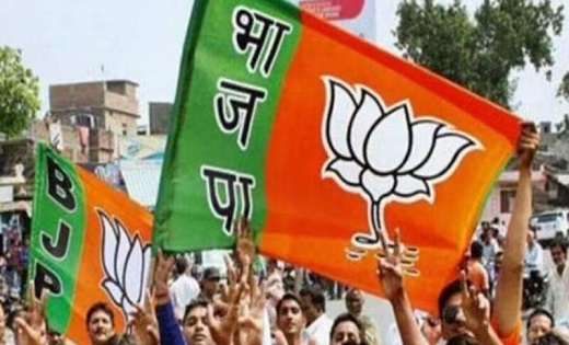लगा बड़ा झटका : BJP के कई नेताओं ने छोड़ी पार्टी, कांग्रेस की ... - CG Sandesh