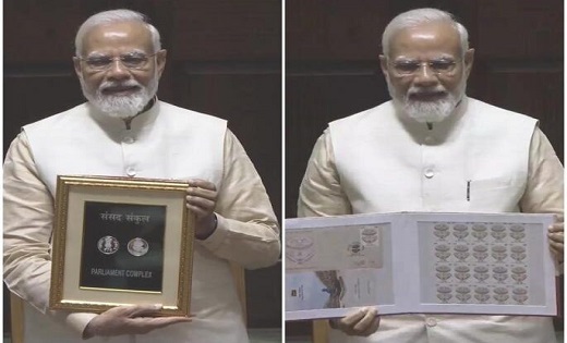मोदी ने 75 रुपए के विशेष सिक्के और डाक टिकट किए जारी  - CG Sandesh