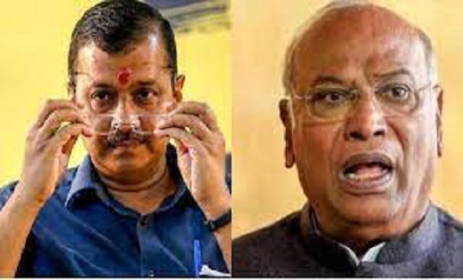 CONGRESS अध्यक्ष मल्लिकार्जुन खरगे और सीएम केजरीवाल के खिलाफ... - CG Sandesh