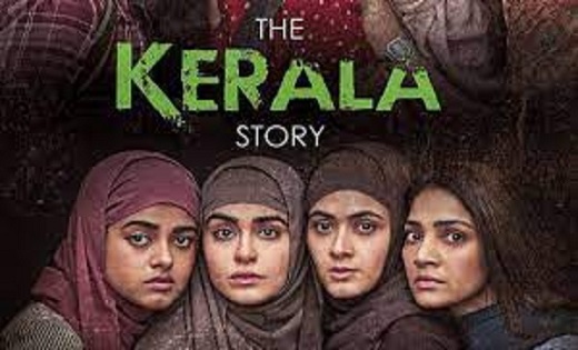 फिल्म ‘The Kerala Story’ के खिलाफ सुनवाई से सुप्रीम कोर्ट का... - CG Sandesh
