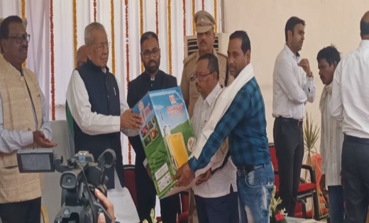 महासमुंद जिले के प्रवास पर पहुंचे राज्यपाल विश्वभूषण हरिचंदन... - CG Sandesh