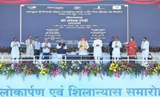 PM ने रखी 5,500 करोड़ रुपये की परियोजनाओं की आधारशिला - CG Sandesh
