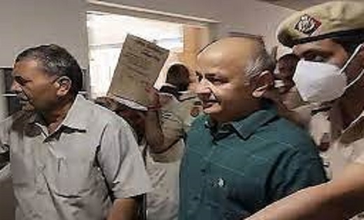 आबकारी नीति का मामला : दिल्ली की अदालत 19 मई को पूरक आरोप पत... - CG Sandesh
