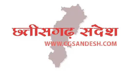 सड़क किनारे झाड़ियों में मिली छात्र की लाश - CG Sandesh