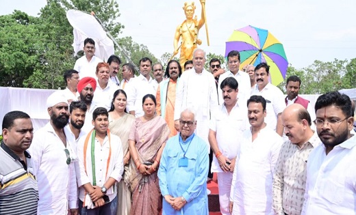 CM भूपेश ने भूमकाल’ आंदोलन के नायक गुंडाधुर की मूर्ति का किय... - CG Sandesh