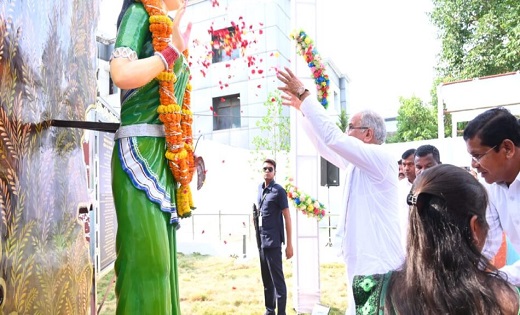 सीएम भूपेश बघेल : छत्तीसगढ़ की अस्मिता, स्वाभिमान और सम्मान ... - CG Sandesh