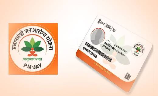 महासमुंद : जिले में 7 लाख 43 हजार से ज्यादा लोगों ने बनवाए आ... - CG Sandesh
