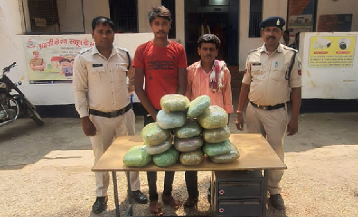 सरायपाली  : गांजा ले जाने के लिए बस का इंतजार करते 02 आरोपी ... - CG Sandesh