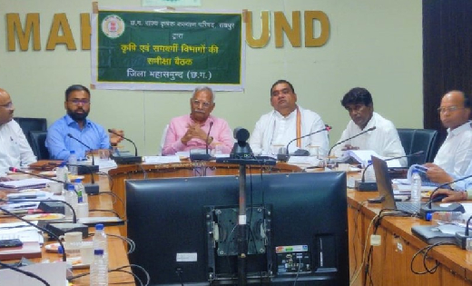महासमुंद : किसानों की आर्थिक स्थिति और बेहतर बनाने के लिए धा... - CG Sandesh