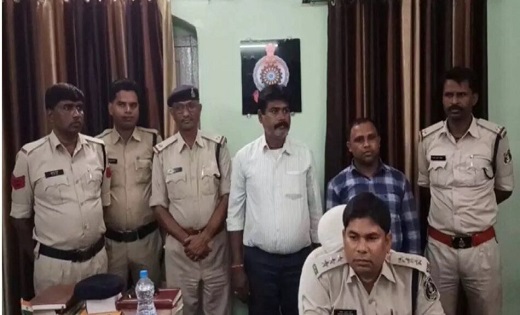 दो आरोपी गिरफ्तार...सरकारी नौकरी के नाम पर 20 लाख की धोखाधड़ी - CG Sandesh