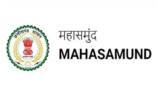 बागबाहरा : सृष्टि चन्द्राकर को अनुविभागीय अधिकारी (राजस्व) क... - CG Sandesh