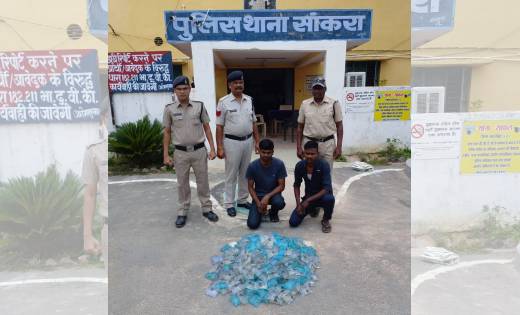 सांकरा : ओड़िशा से अवैध शराब परिवहन करते दो युवक गिरफ्तार - CG Sandesh