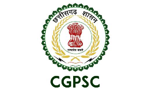 CGPSC ने जारी किया प्यून भर्ती परीक्षा का रिजल्ट