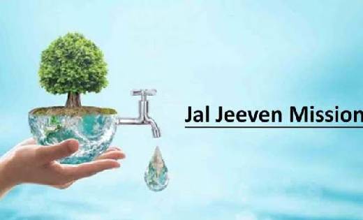 महासमुंद : कलेक्टर की अध्यक्षता में जल जीवन मिशन की बैठक - CG Sandesh