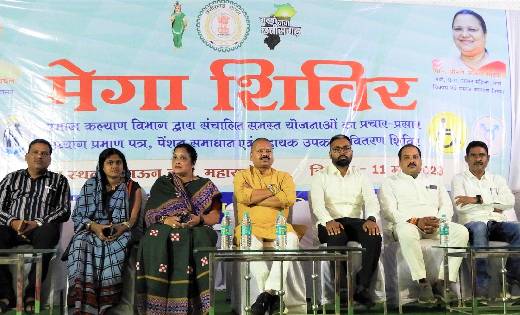 महासमुंद : हर दिव्यांगजनों को मिलेगा शासन की योजनाओं का लाभ ... - CG Sandesh