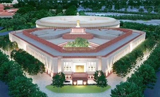 संसद की नई बिल्डिंग के उद्घाटन समारोह का कांग्रेस समेत 19 पा... - CG Sandesh