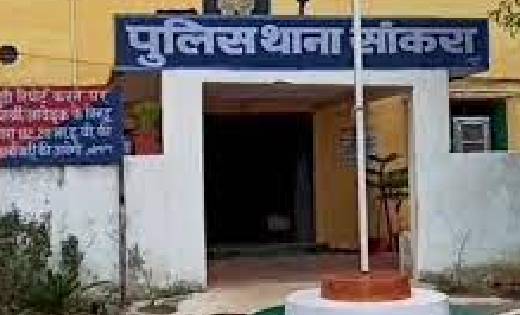 सांकरा : नाबालिग युवती लापता, अपहरण का केस दर्ज - CG Sandesh