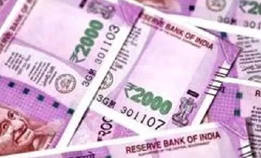 2 हज़ार के नोट क्यों लिये जा रहे हैं वापस, जानें डिटेल - CG Sandesh