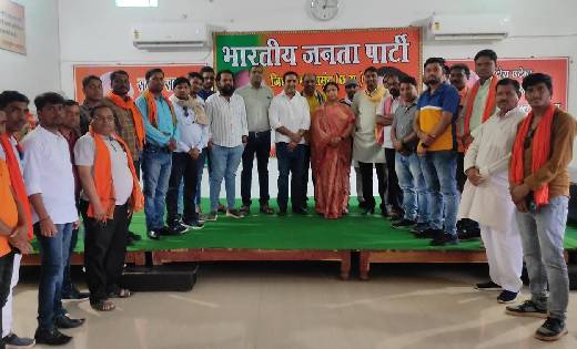 भाजपा सोशल मीडिया महासमुंद की जिला स्तरीय बैठक सम्पन्न - CG Sandesh