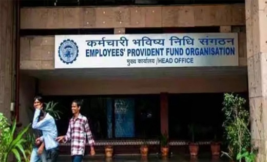 EPFO : नौकरी वालों की हुई बल्ले-बल्ले, ये कर्मचारी होने जा र... - CG Sandesh