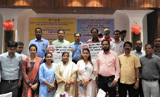 महासमुंद : कार्यशाला में तम्बाकू के खतरों और स्वास्थ्य पर इस... - CG Sandesh