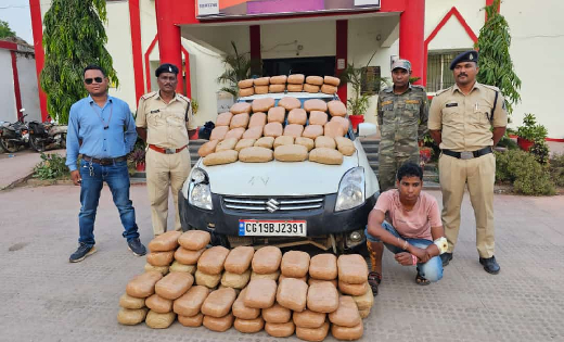 बसना : कार में 25 लाख की गांजा तस्करी करते युवक गिरफ्तार - CG Sandesh