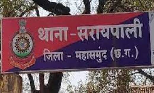 सरायपाली : खेत में हुई मारपीट, दो लोगों के खिलाफ केस दर्ज - CG Sandesh