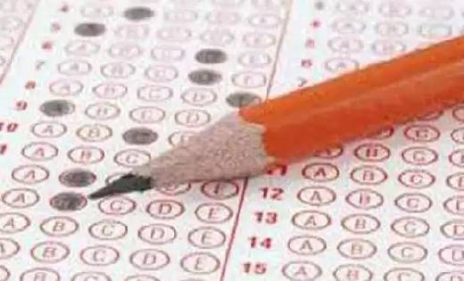 CGPSC ने ओ.एम.आर. शीट देखने व डाउनलोड करने के लिए लिंक किया ... - CG Sandesh