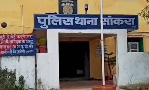 सांकरा : शराब के नशे में की मारपीट, बाप-बेटी घायल - CG Sandesh