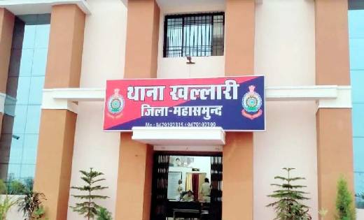 खल्लारी : तेंदुपत्ता तोड़ने जा रहे माँ बेटे को बाइक ने मारी ठ... - CG Sandesh