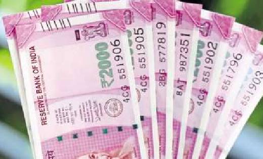 2 हज़ार के नोट वापस लेगी RBI, बैंक में बदलवा सकते हैं नोट - CG Sandesh