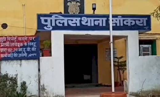 सांकरा : अधिक मूल्य पर धान खरीदी का झांसा देकर 62 किसानों से... - CG Sandesh