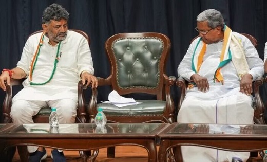कौन बनेगा कर्नाटक का किंग? CM फेस पर सस्पेंस के बीच अब तीसरे... - CG Sandesh