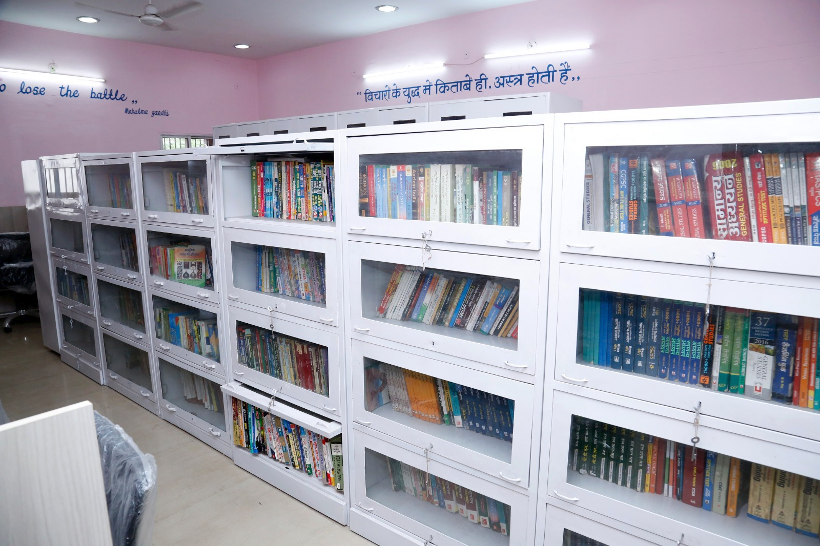 मुख्यमंत्री भूपेश बघेल 1 जून को करेंगे हाईटेक रायगढ़ की लाइब्... - CG Sandesh