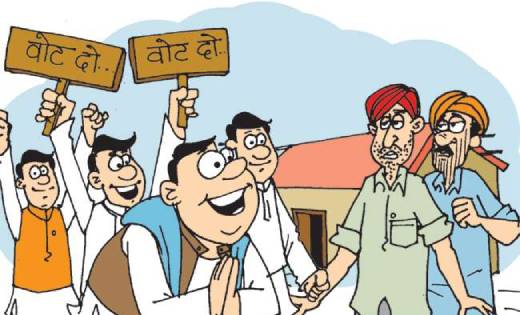 सरायपाली : आम जनता के मुद्दों से नहीं कोई सरोकार ! अपनी दावेदारी मजबूत करने जनसंपर्क में जुटे चुनावी नेता, क्या ऐसे होगा क्षेत्र का विकास