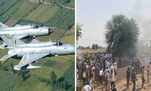 इंडियन एयरफोर्स का बड़ा फैसला, लगातार हादसों के बाद MIG-21 के... - CG Sandesh