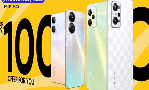 Realme की 5वीं एनिवर्सरी पर धमाकेदार ऑफर, इतनी सस्ती कीमत मे... - CG Sandesh