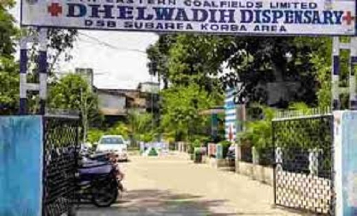 दो कर्मचारी गंभीर रूप से घायल...SECL के बगदेवा खदान में देर ... - CG Sandesh